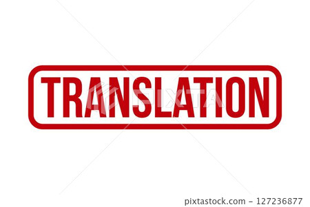 Translation Stamp. Translation Rubber grunge Stamp Seal 127236877