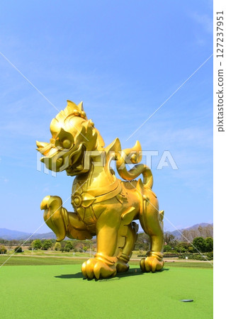 Singha Park, Chiang Rai, Thailand 127237951