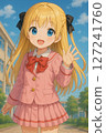 Pink Uniform 127241760