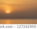 Molten Horizon 127242950