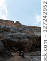Rock Climbing Route with Bolts Leading to the Sky 127242952