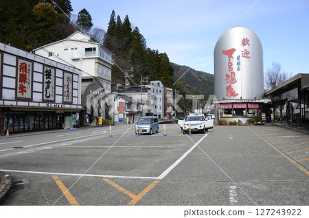Gero hot spring Gero hot spring 127243922