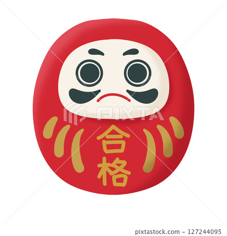 祈求成功的達摩娃娃插圖 祈求成功的達摩娃娃插圖 127244095