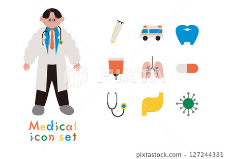 Simple and flat hospital icon set 127244381