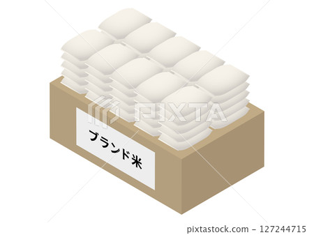 Isometric illustration of a large amount of branded rice stacked flat 127244715