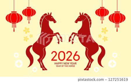 Year of the horse 2026 symmetrical horses pair 127251619