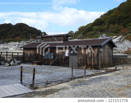 大山溫泉 127251778