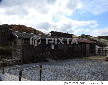 大山溫泉 大山溫泉 127251779
