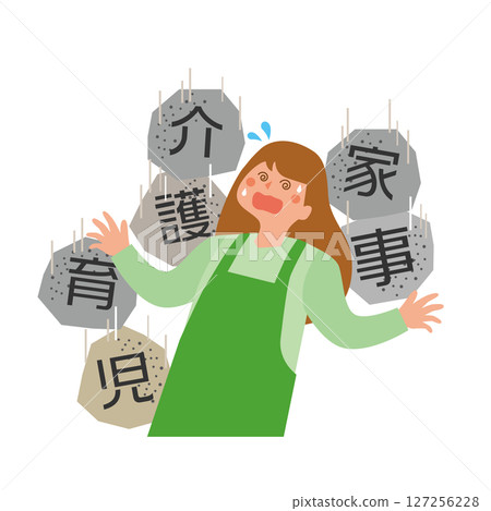 Busy and dizzy housewife 127256228