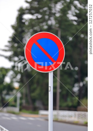 沒有停車標誌 127257032