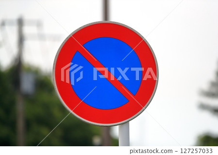 沒有停車標誌 沒有停車標誌 127257033