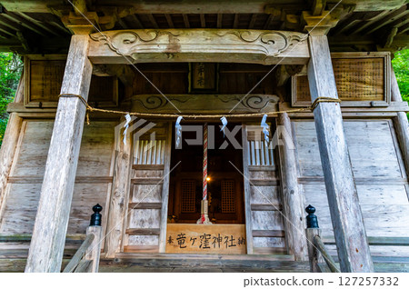 新潟縣龍久保市龍久保神社 127257332