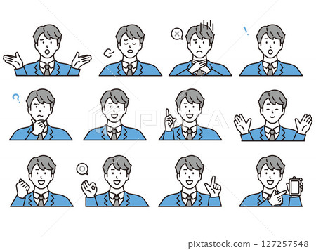 Simple illustrations of business, high school students, junior high school students, office workers, men 127257548