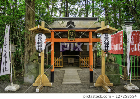 大宮八幡神社,位於東京都杉並區若宮八幡神社,由源賴朝建造 大宮八幡神社,位於東京都杉並區若宮八幡神社,由源賴朝建造 127258554