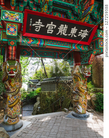 Busan Haedong Yonggungsa Temple Sanmun 127259388