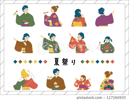 享受夏日祭的人 127260935