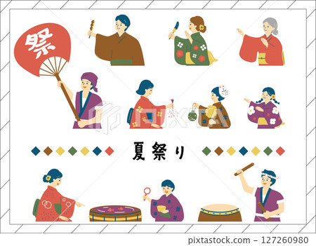 享受夏日祭的人 享受夏日祭的人 127260980