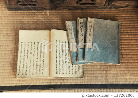 古代文獻 06_04 古代文獻 06_04 127261003