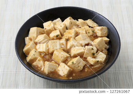 Mai-bowl Mai-bowl 127261067