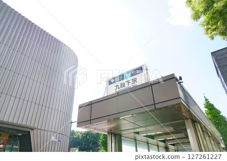 Kudanshita Station, a subway station in Tokyo 127261227