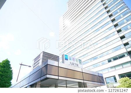 Kudanshita Station in Tokyo Kudanshita Station in Tokyo 127261247