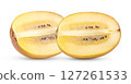 gold kiwi isolated on white background 127261533