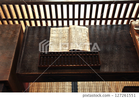古代文獻與算盤_01 127261551
