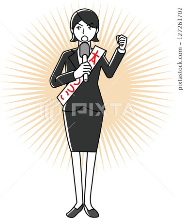 Election: Female candidate giving a speech 127261702