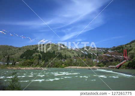 Mogami River and carp streamers Mogami River and carp streamers 127261775