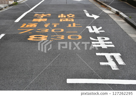 Road sign for school children not allowed_01 127262295
