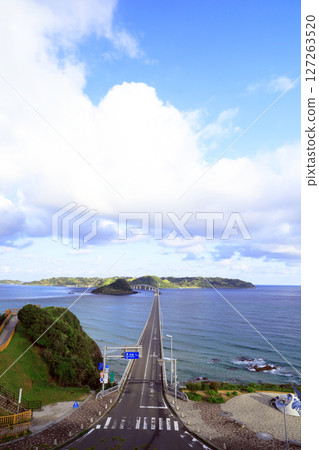 Tsunoshima Bridge 847 Tsunoshima Bridge 847 127263520