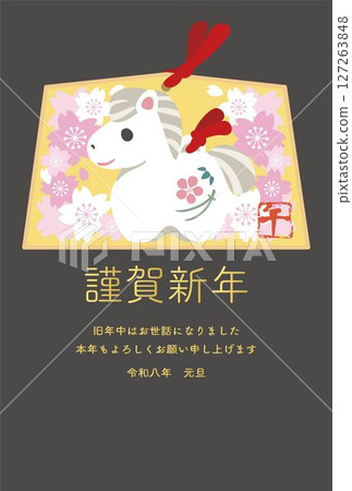 New Year's card, New Year 2026, Horse, Year of the Horse, Horse, Ema, Clay Bell, Cute, Zodiac, Japanese style, Postcard, Design, Illustration material New Year's card, New Year 2026, Horse, Year of the Horse, Horse, Ema, Clay Bell, Cute, Zodiac, Japanese style, Postcard, Design, Illustration material 127263848