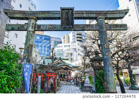 東京都千代田區平川天滿宮 學問之神 127264478