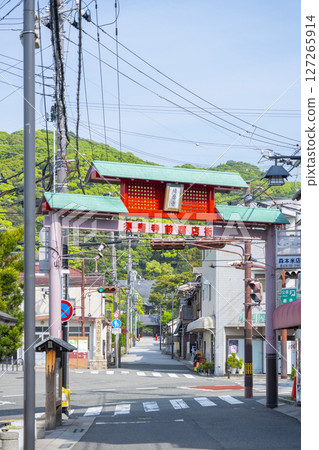 蘇門前商店街的拱門 127265914
