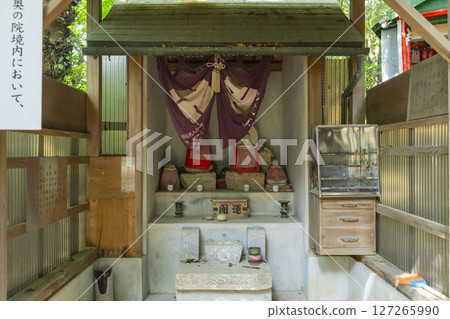 須磨寺、奧之院、地藏菩薩（十三佛七福神參拜） 127265990