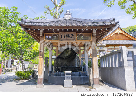 Suma-dera Temple: Gokosui and Kobo Rock Suma-dera Temple: Gokosui and Kobo Rock 127266888