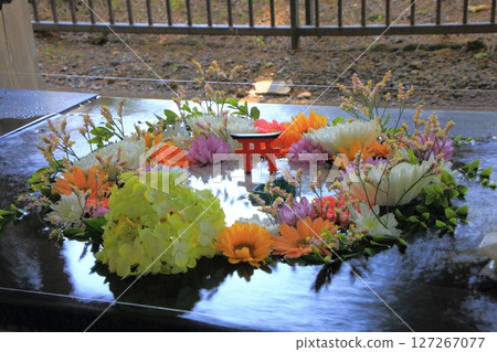 Flower water fountain at Bihoro Shrine 127267077