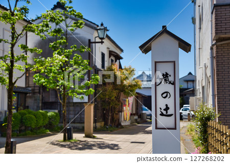 白牆倉庫鱗次櫛比的“藏之辻” 白牆倉庫鱗次櫛比的“藏之辻” 127268202