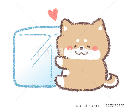 Shiba Inu hugging ice 127270251