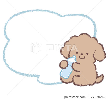 A toy poodle and a frame drinking water A toy poodle and a frame drinking water 127270262