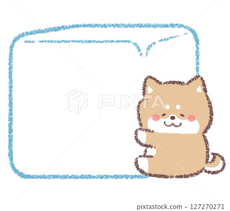 一隻柴犬擁抱冰塊和一個框架 127270271