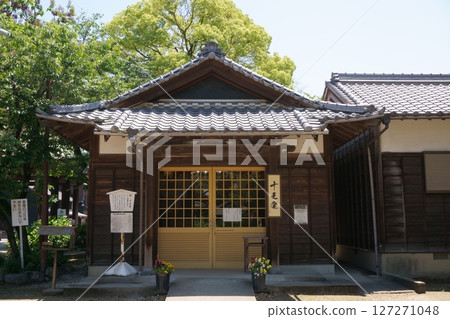Jimokuji Kannon, Jyuohdo, the first of the four Owari Kannon 127271048