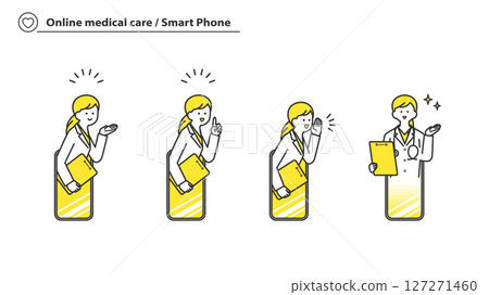 Online medical consultation: Female doctor responding from smartphone Set 2c Online medical consultation: Female doctor responding from smartphone Set 2c 127271460