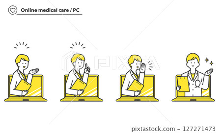 Online medical consultation: Male doctor responding from a computer Set 2c 127271473