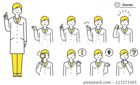 Men in white coats, facial expressions and poses, set 2c 127271485