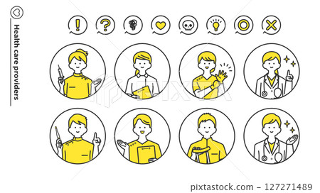 Medical worker avatar set 2c 127271489