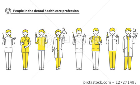 牙齒保健工作者頭像套裝 2c 牙齒保健工作者頭像套裝 2c 127271495