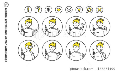 Female medical worker holding a syringe, character avatar variation set 2c 127271499