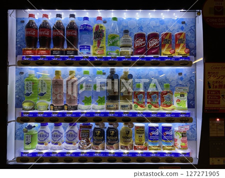 Close-up of a vending machine. Night. Close-up of a vending machine. Night. 127271905