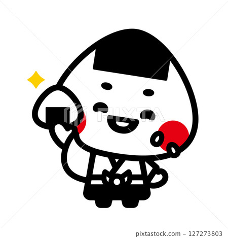 Onigiri Boy loves onigiri 127273803